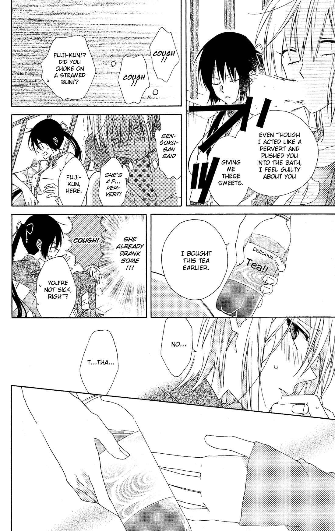 Page 20 Chapter 19 Mizutama Honey Boy