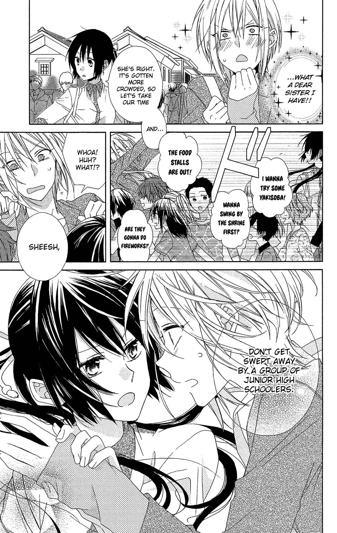Page 23 Chapter 19 Mizutama Honey Boy