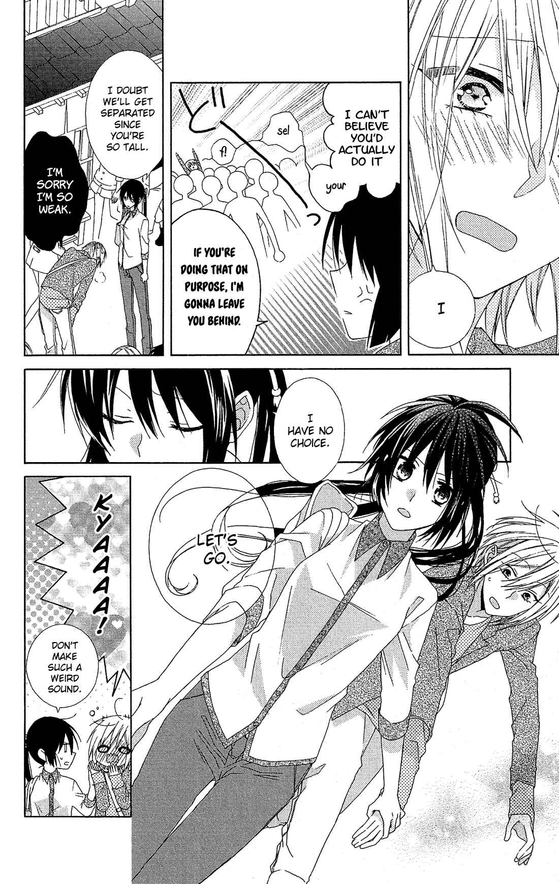 Page 24 Chapter 19 Mizutama Honey Boy
