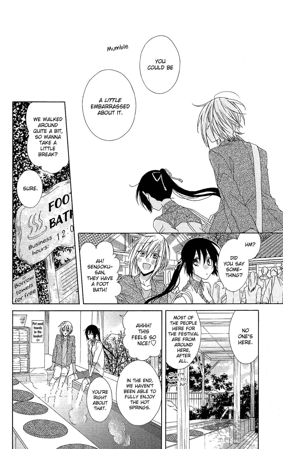 Page 26 Chapter 19 Mizutama Honey Boy