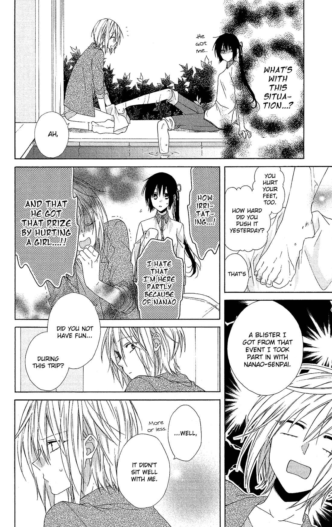Page 28 Chapter 19 Mizutama Honey Boy