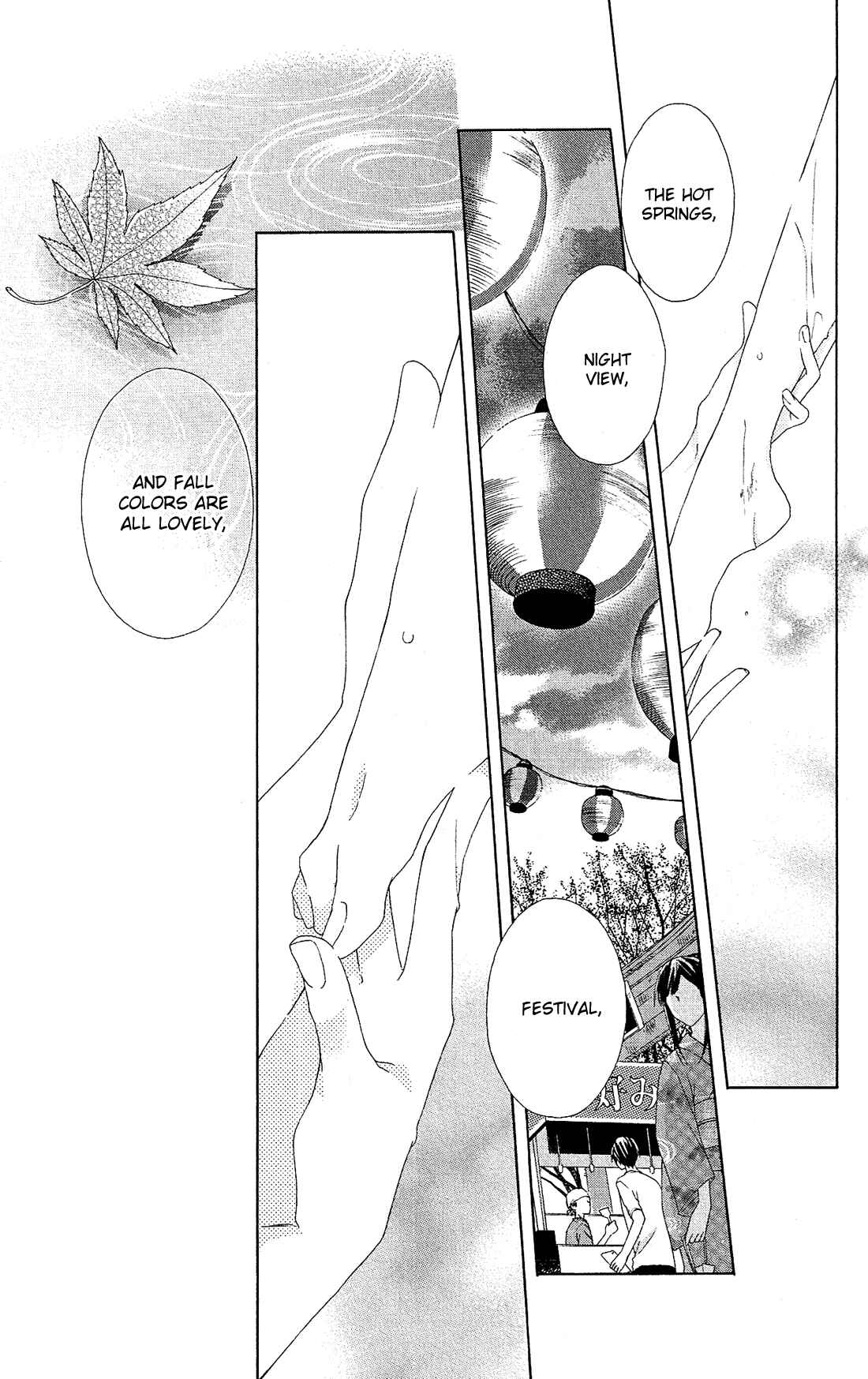 Page 31 Chapter 19 Mizutama Honey Boy
