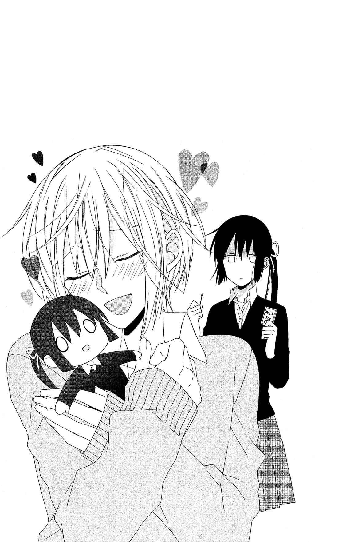 Page 6 Chapter 19 Mizutama Honey Boy