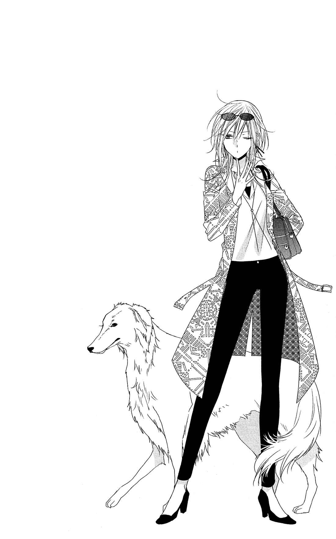 Page 8 Chapter 19 Mizutama Honey Boy