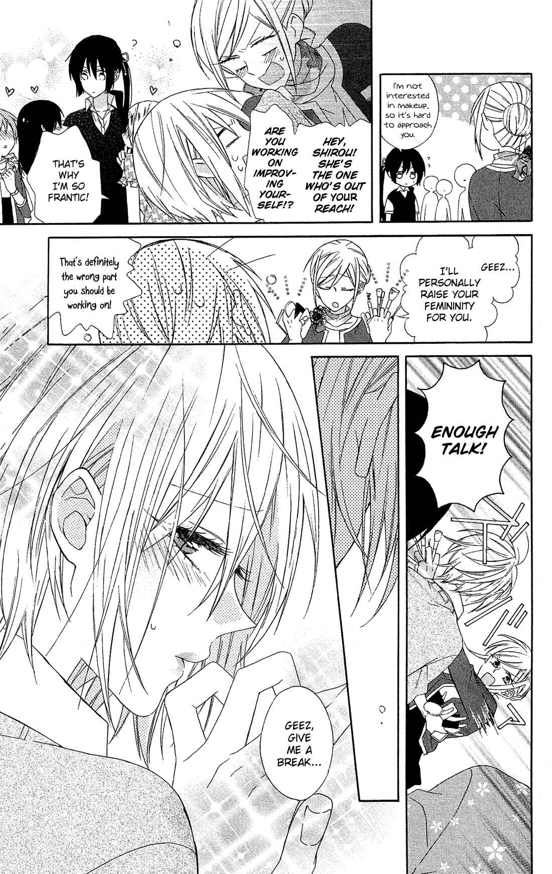 Page 13 Chapter 14 Mizutama Honey Boy