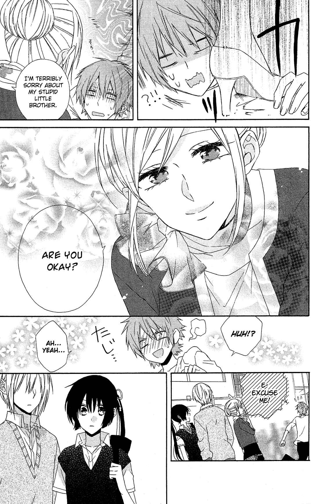 Page 17 Chapter 14 Mizutama Honey Boy