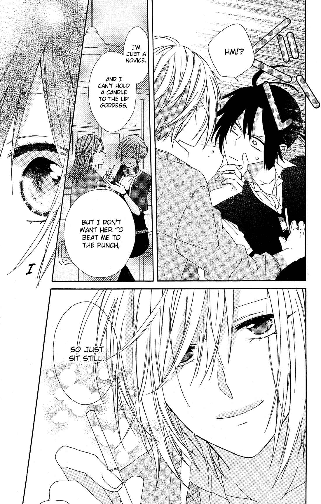 Page 25 Chapter 14 Mizutama Honey Boy