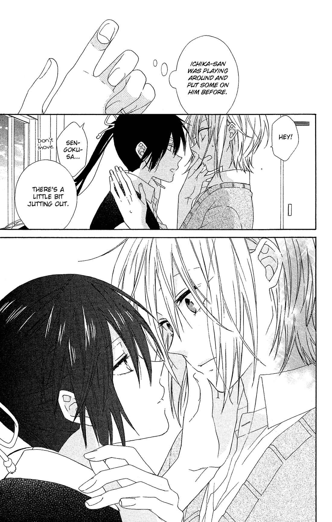 Page 27 Chapter 14 Mizutama Honey Boy