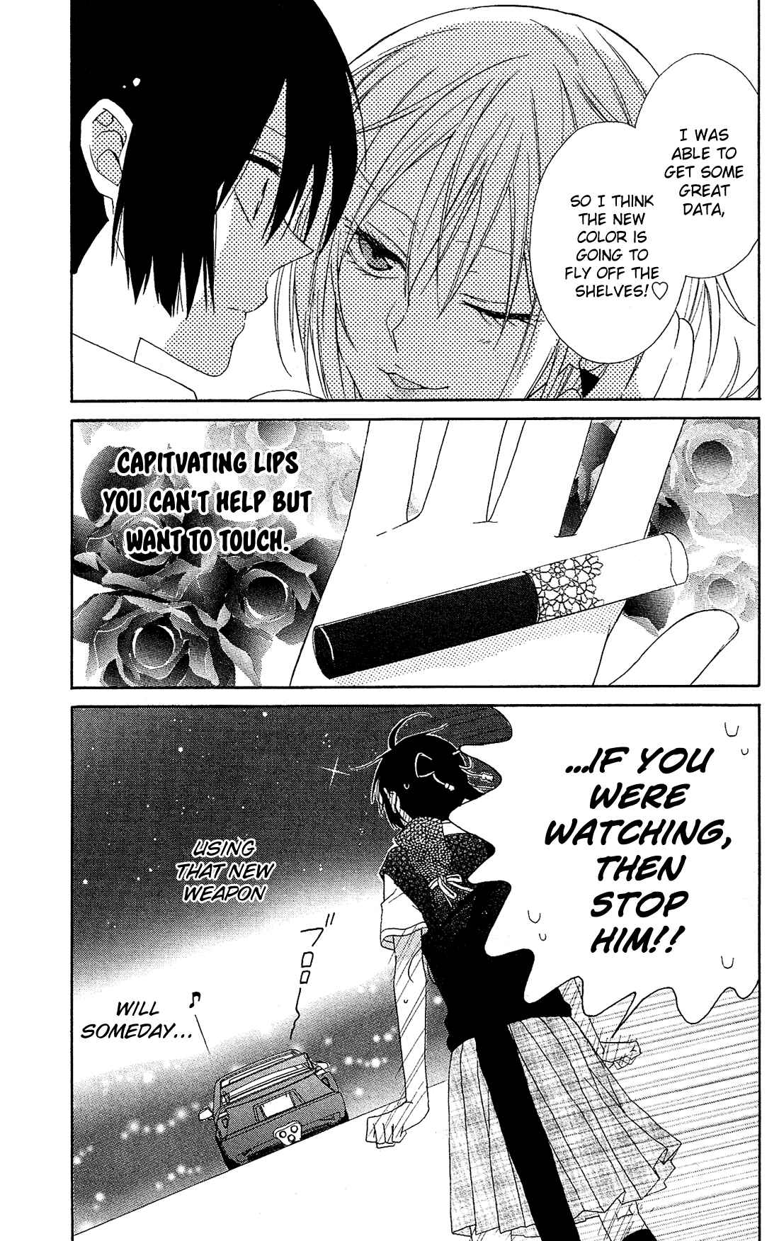 Page 32 Chapter 14 Mizutama Honey Boy