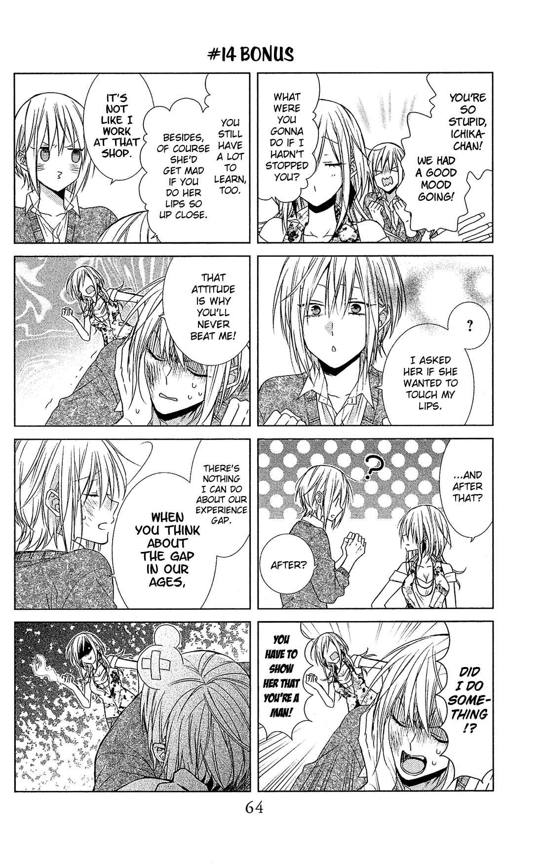 Page 33 Chapter 14 Mizutama Honey Boy