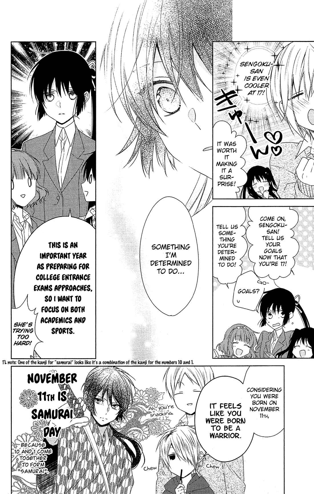 Page 13 Chapter 34 Mizutama Honey Boy