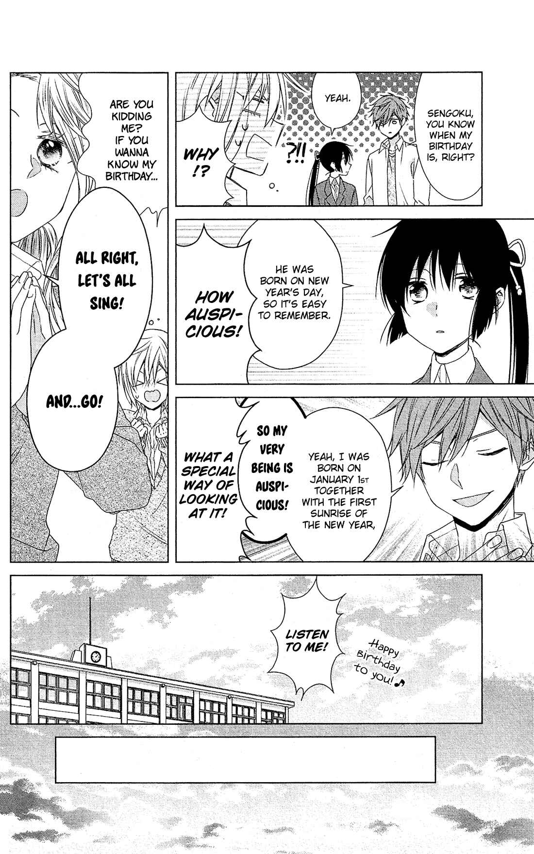 Page 19 Chapter 34 Mizutama Honey Boy