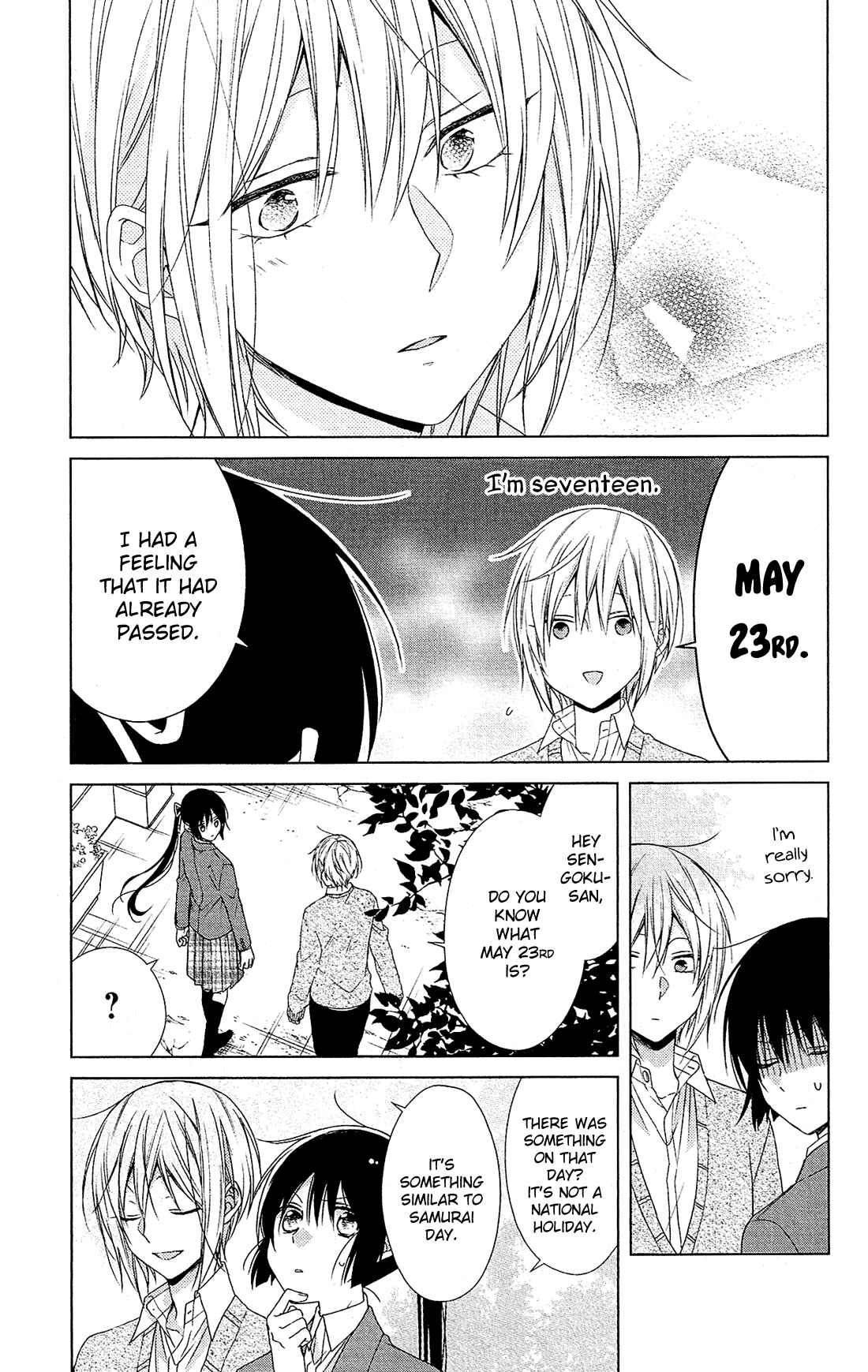 Page 22 Chapter 34 Mizutama Honey Boy