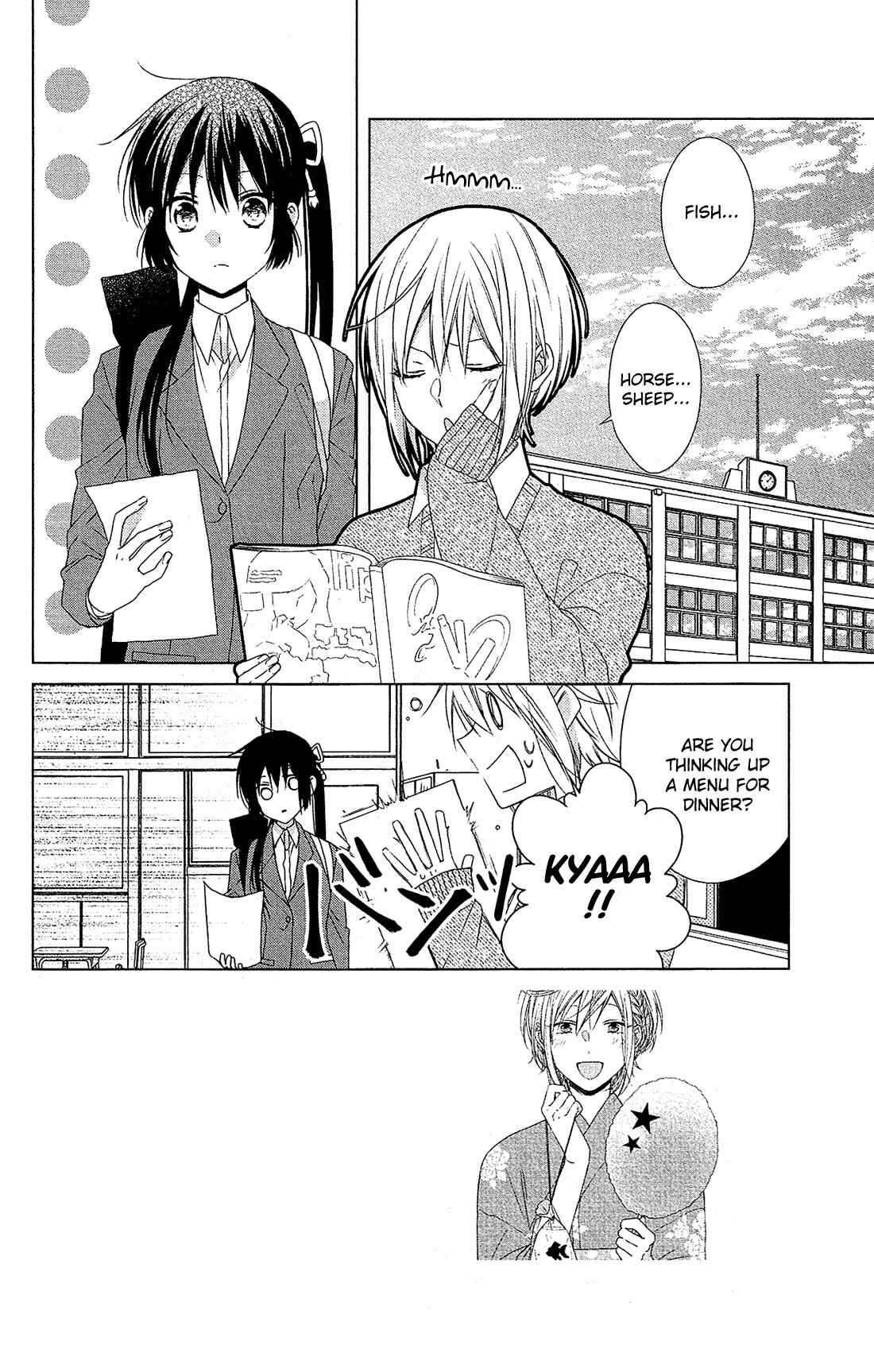 Page 3 Chapter 34 Mizutama Honey Boy