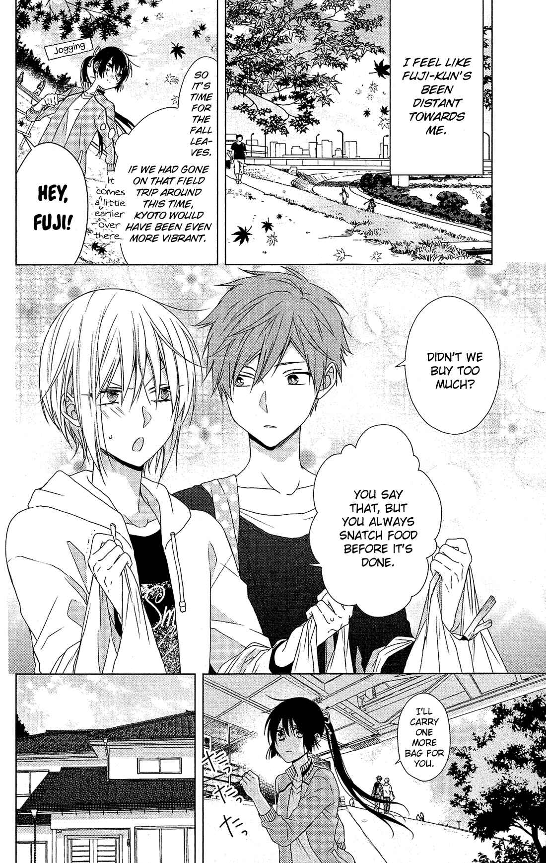 Page 5 Chapter 34 Mizutama Honey Boy