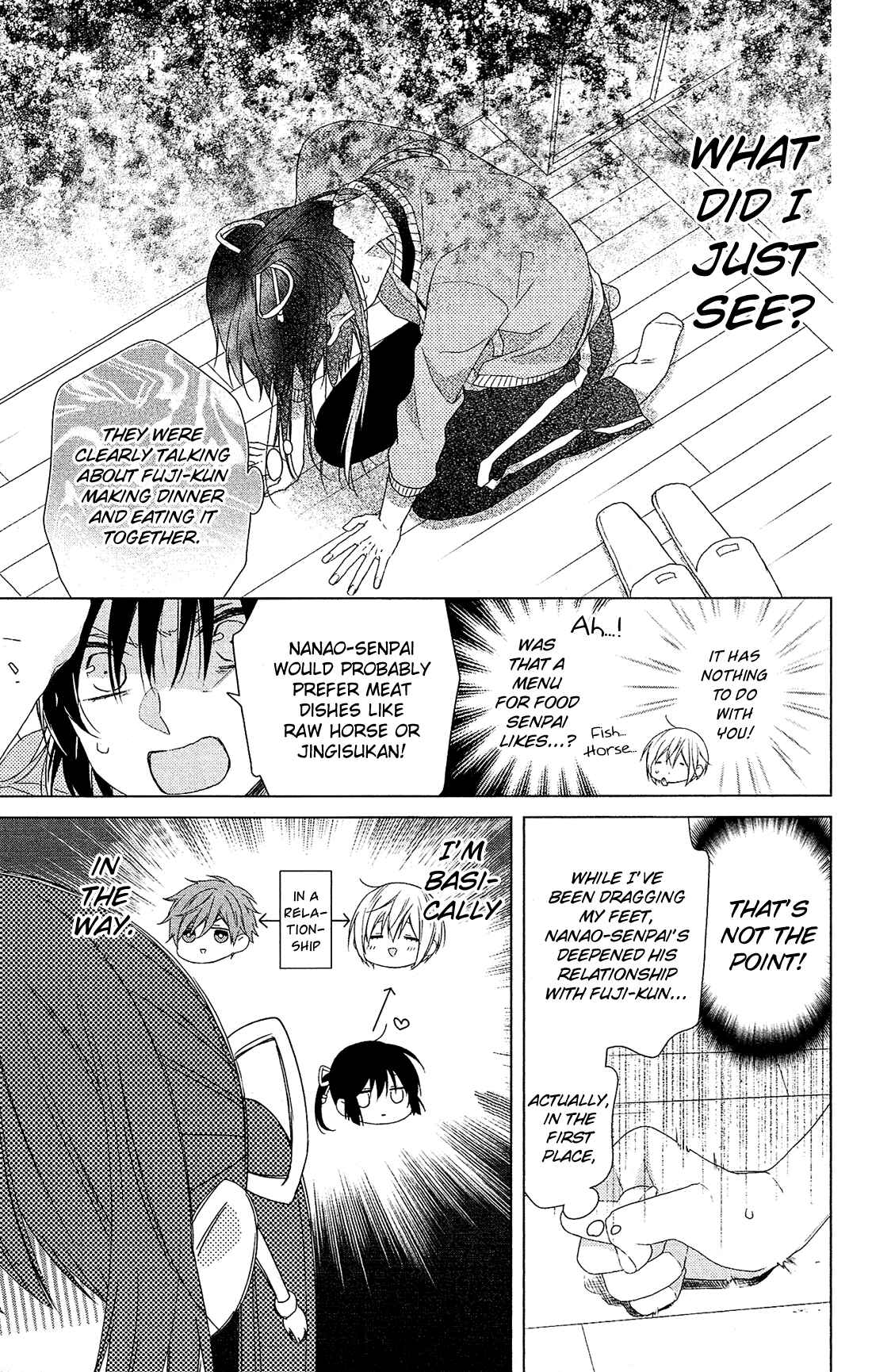 Page 6 Chapter 34 Mizutama Honey Boy