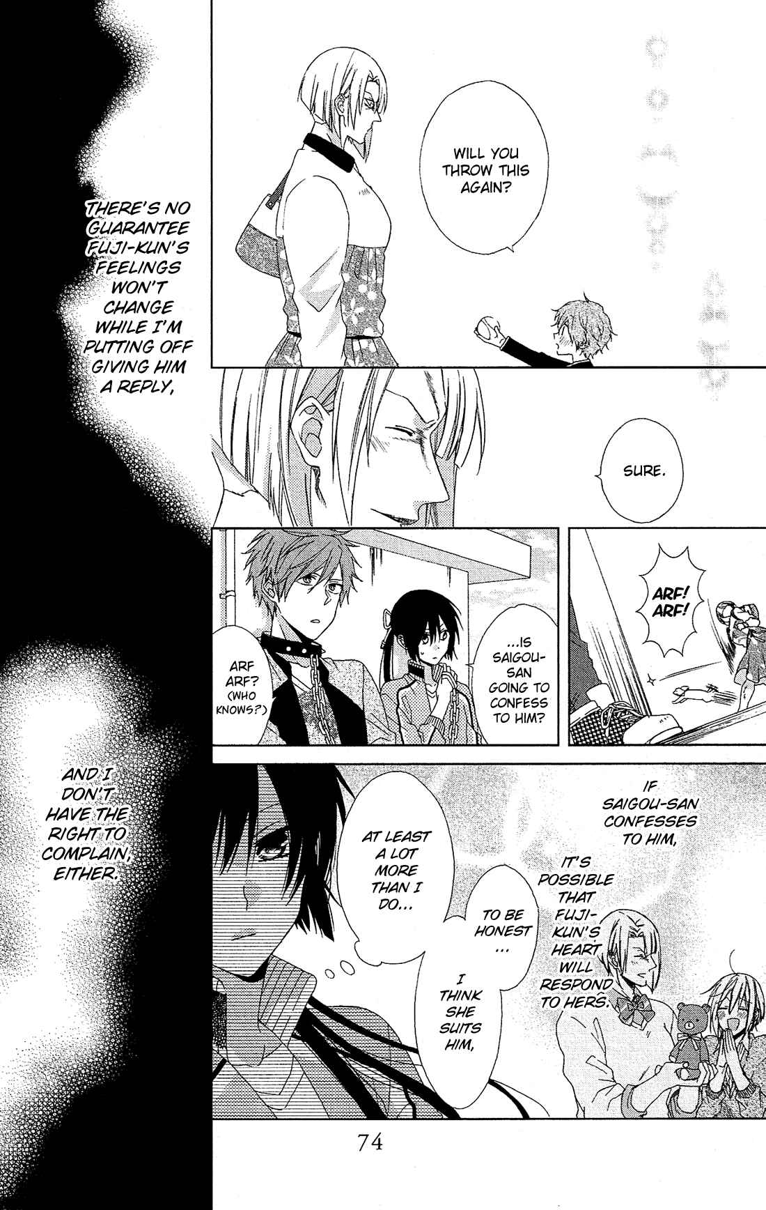 Page 13 Chapter 21 Mizutama Honey Boy