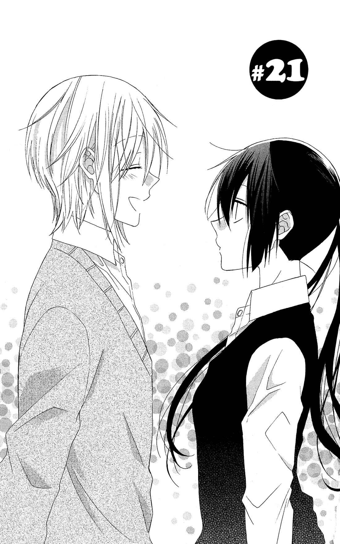 Page 2 Chapter 21 Mizutama Honey Boy