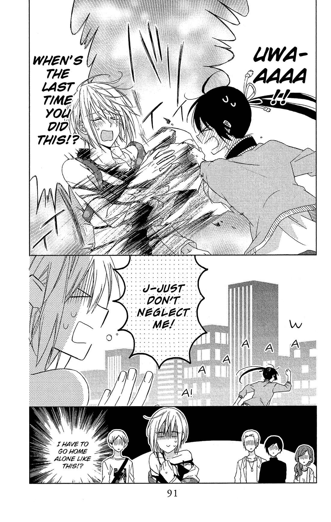 Page 30 Chapter 21 Mizutama Honey Boy
