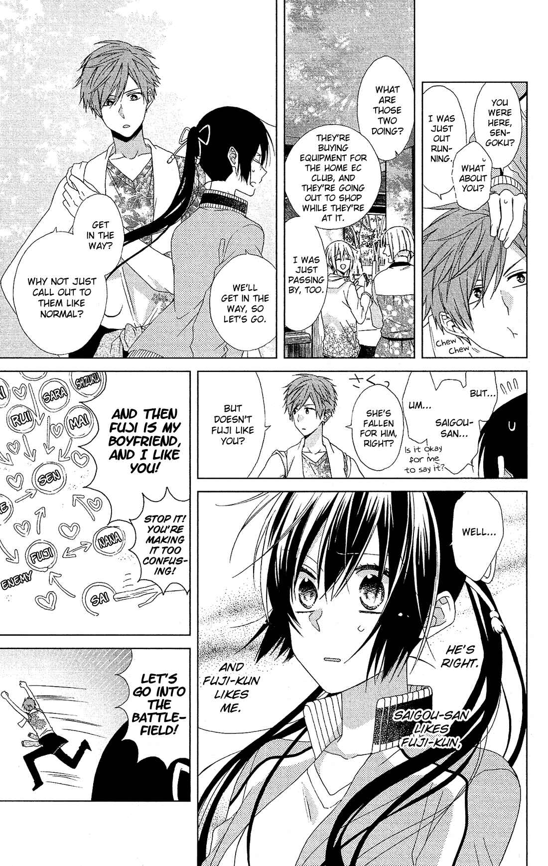 Page 6 Chapter 21 Mizutama Honey Boy