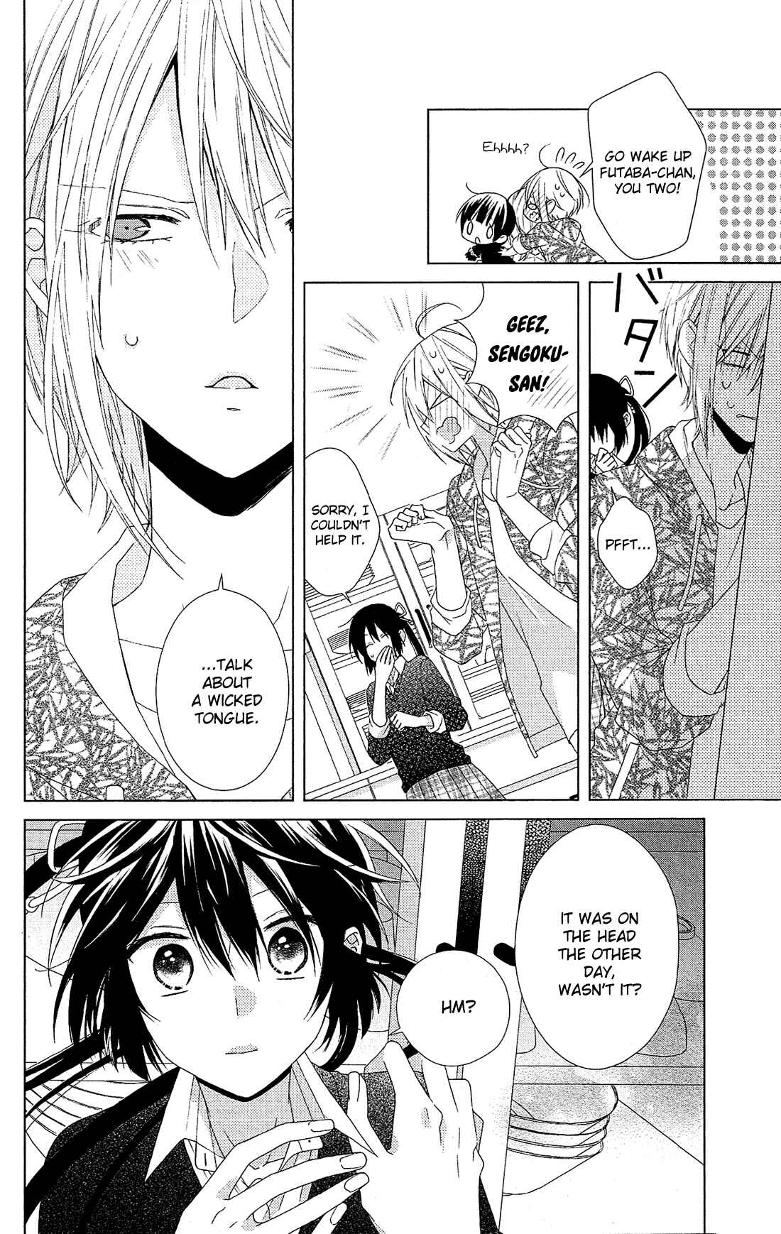 Page 11 Chapter 27 Mizutama Honey Boy