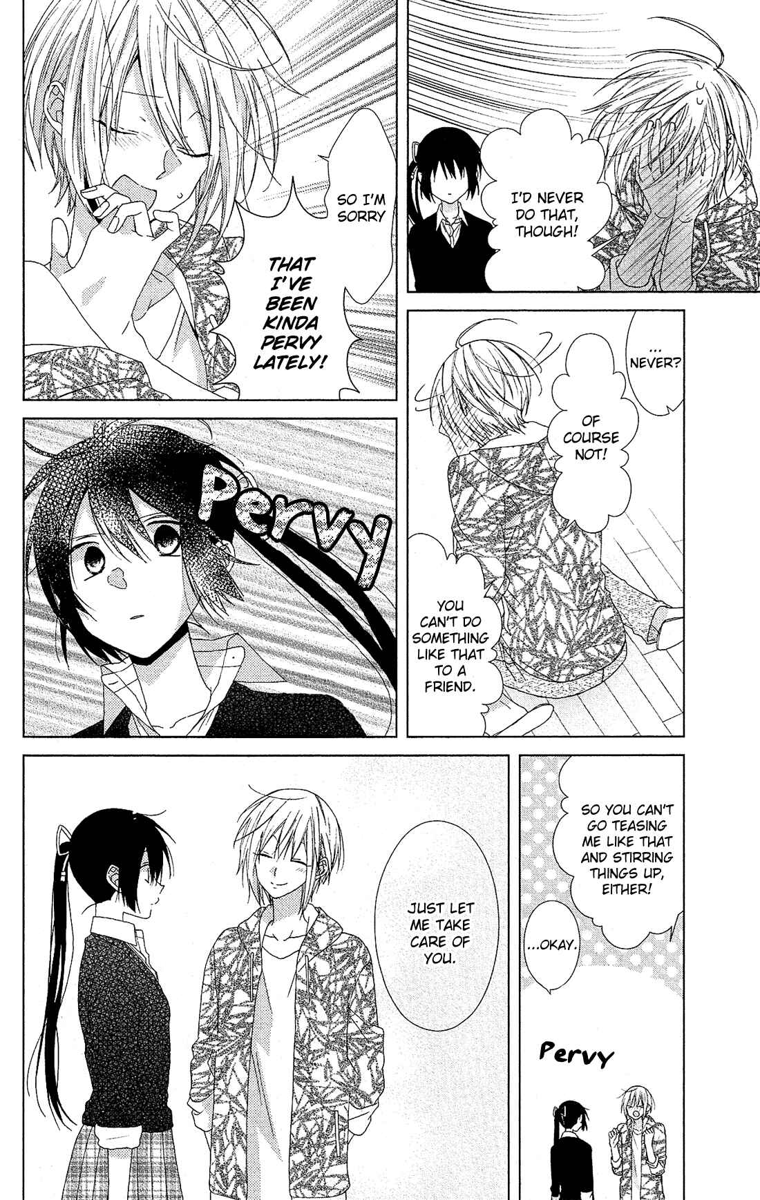 Page 13 Chapter 27 Mizutama Honey Boy