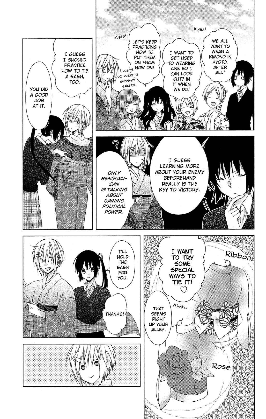 Page 16 Chapter 27 Mizutama Honey Boy