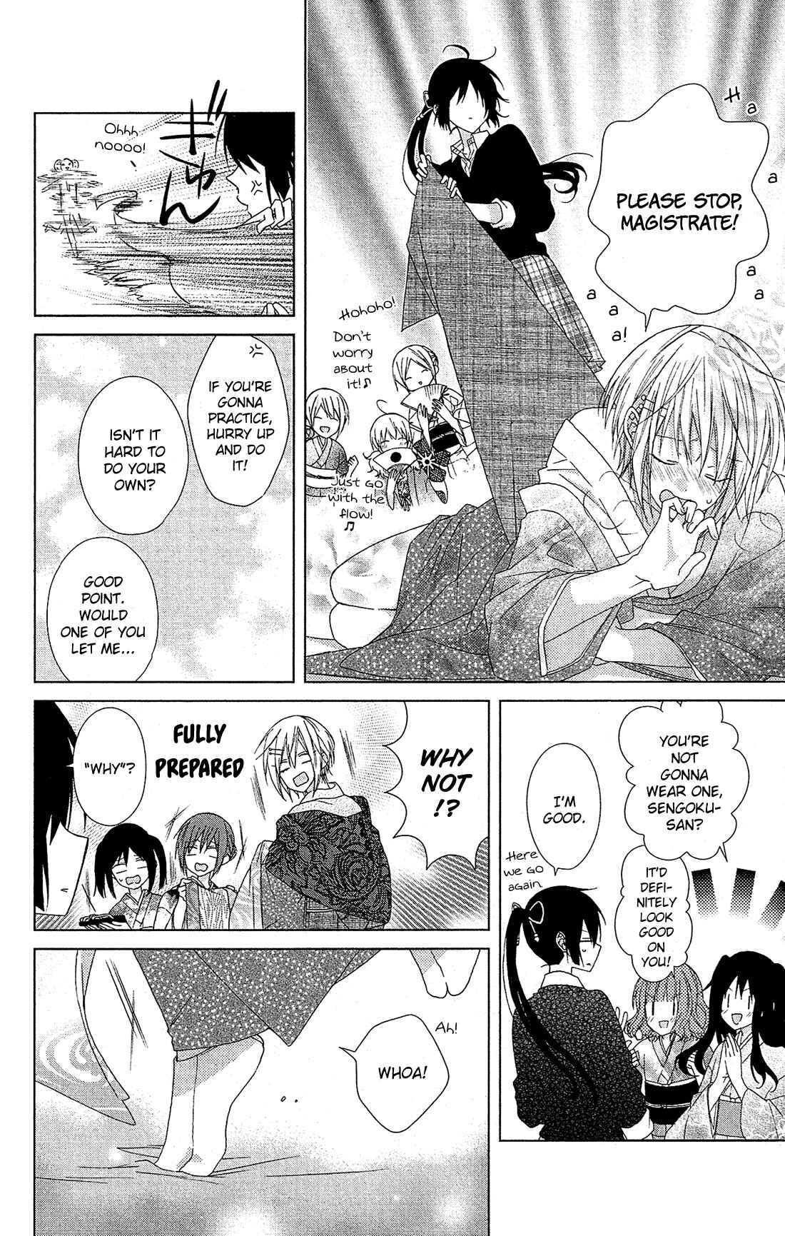 Page 17 Chapter 27 Mizutama Honey Boy