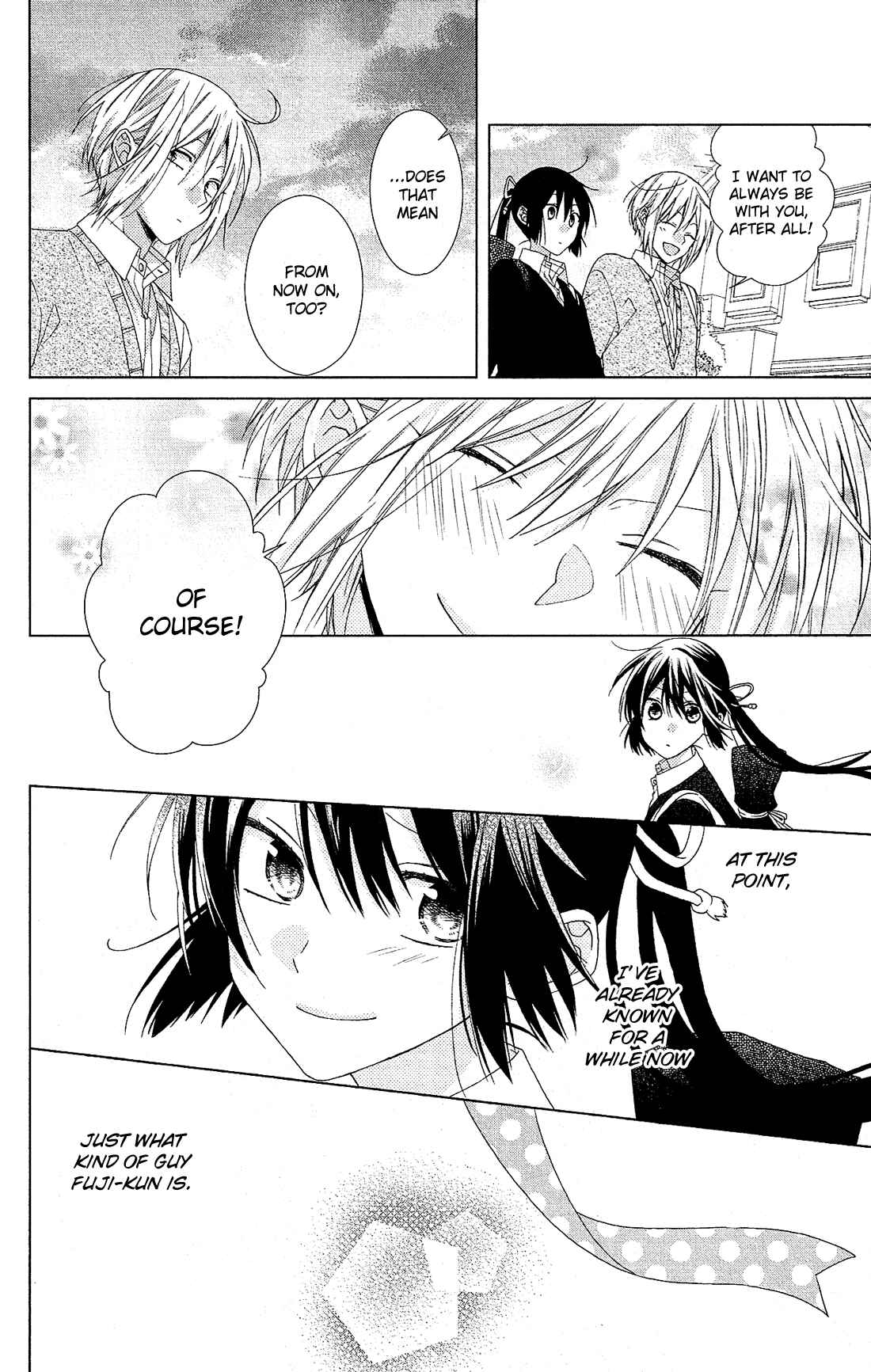 Page 28 Chapter 27 Mizutama Honey Boy
