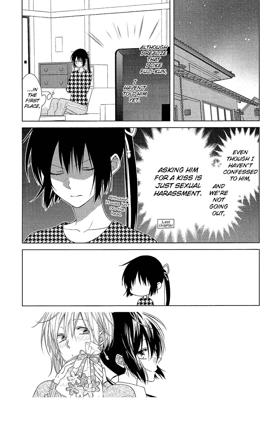 Page 4 Chapter 27 Mizutama Honey Boy