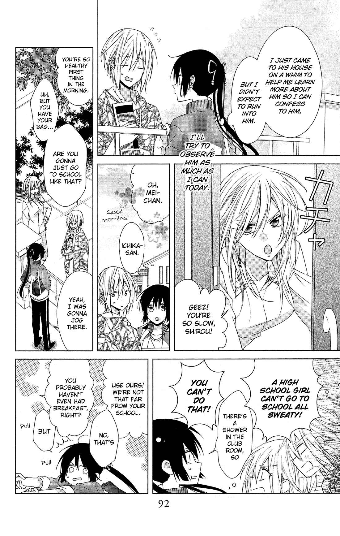 Page 7 Chapter 27 Mizutama Honey Boy
