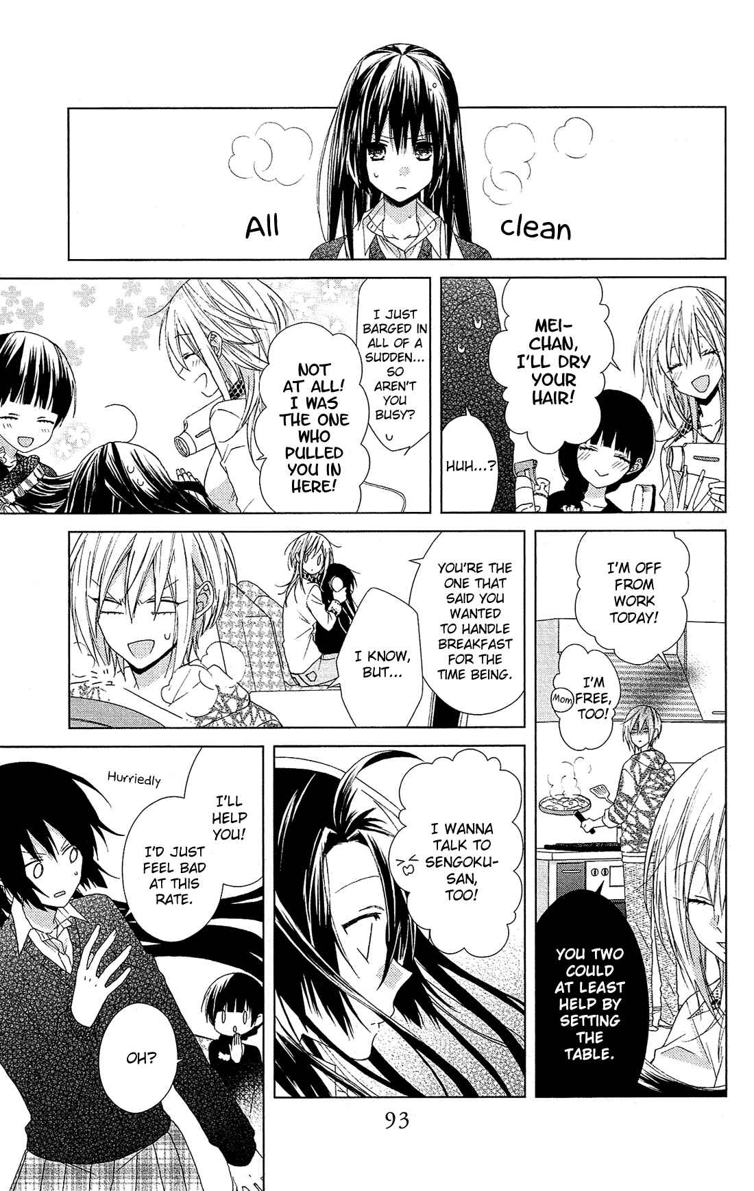 Page 8 Chapter 27 Mizutama Honey Boy
