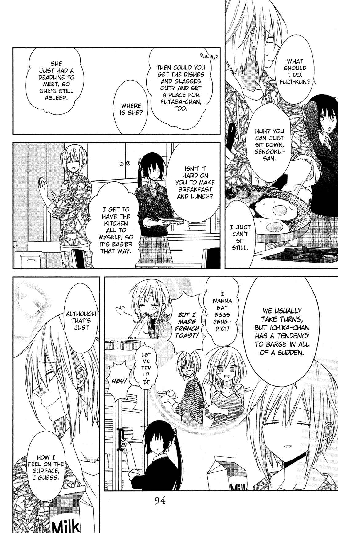 Page 9 Chapter 27 Mizutama Honey Boy