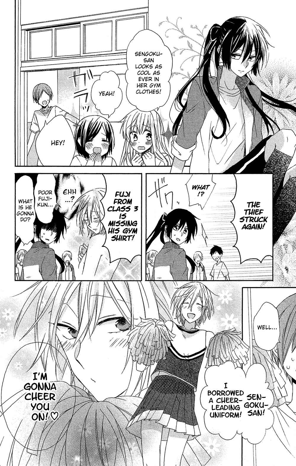 Page 17 Chapter 1 Mizutama Honey Boy