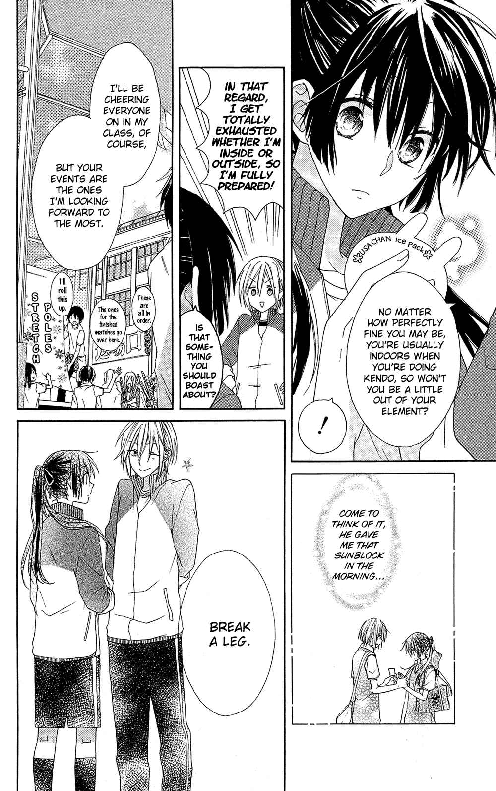 Page 19 Chapter 1 Mizutama Honey Boy
