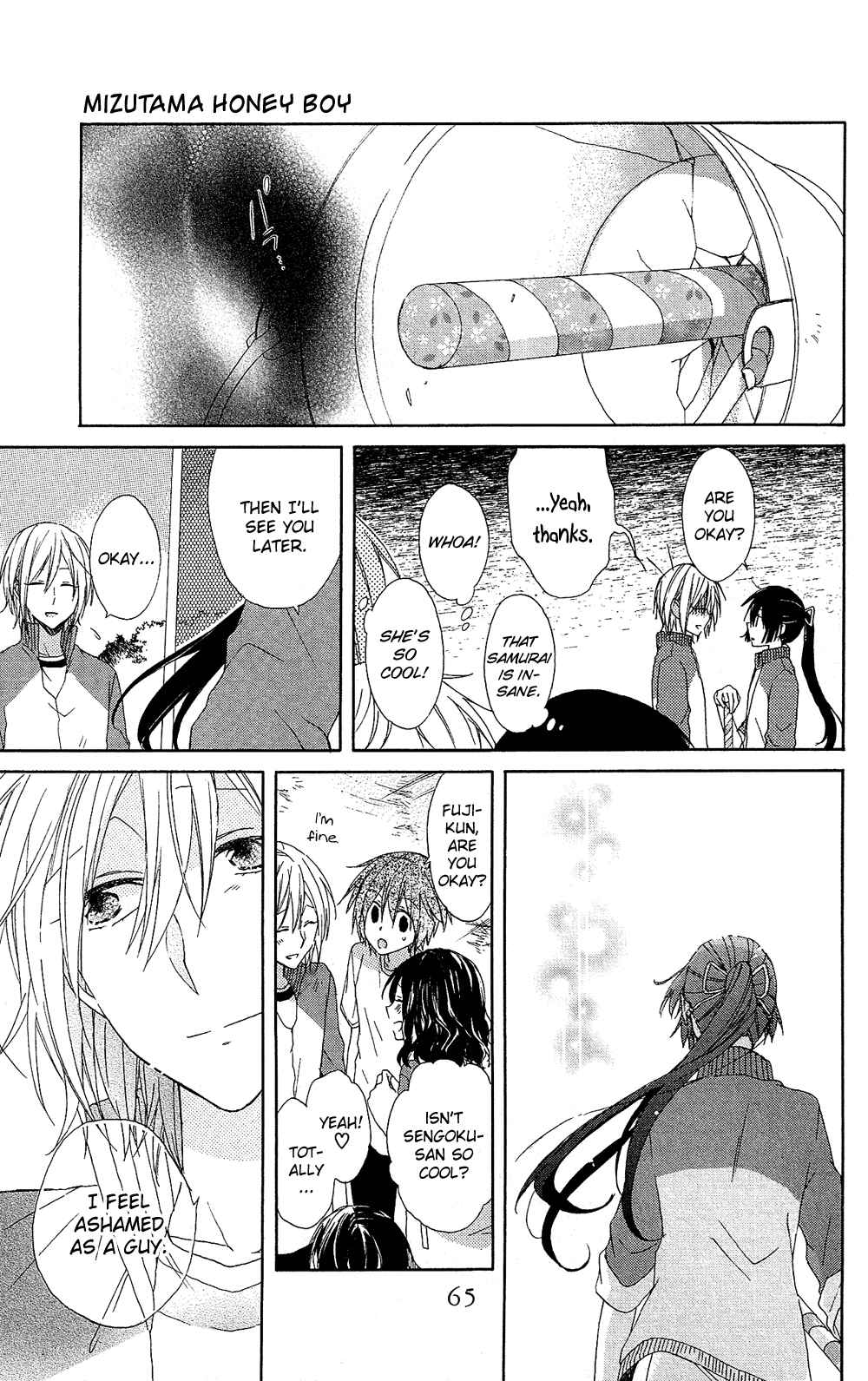 Page 22 Chapter 1 Mizutama Honey Boy
