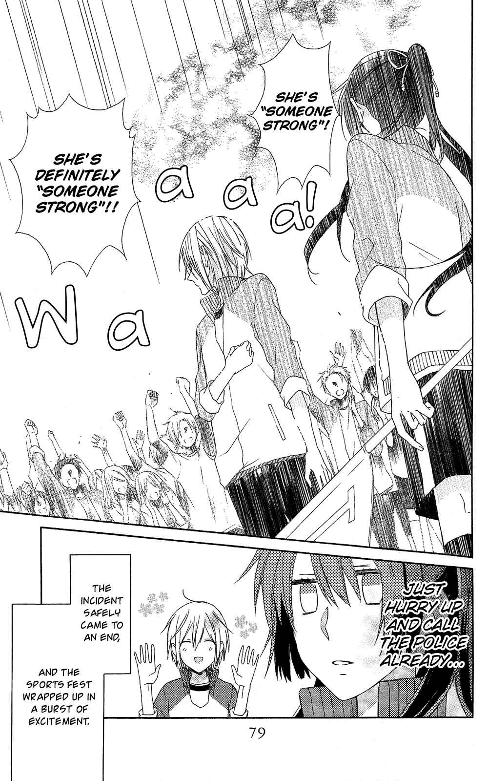 Page 35 Chapter 1 Mizutama Honey Boy