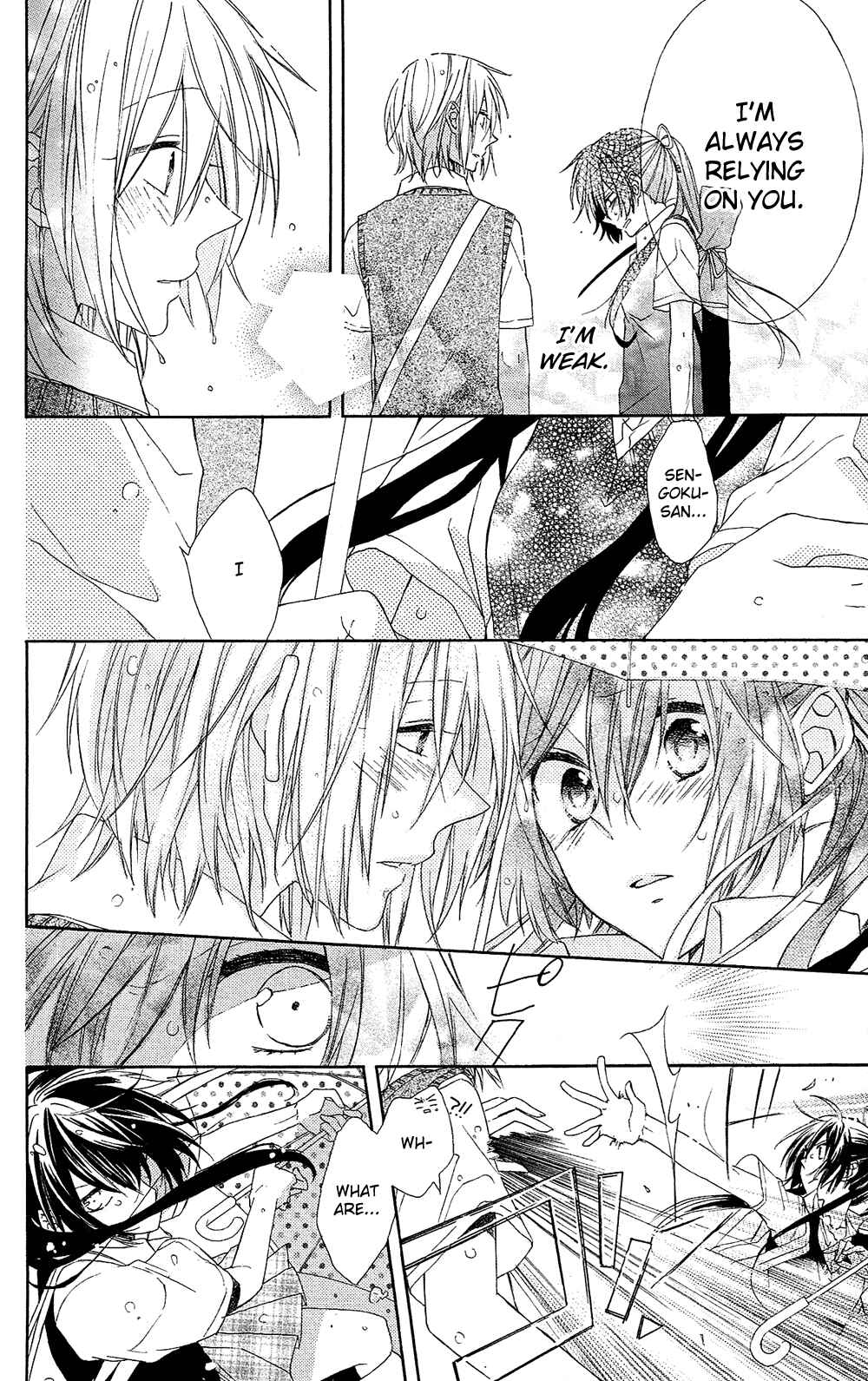 Page 40 Chapter 1 Mizutama Honey Boy