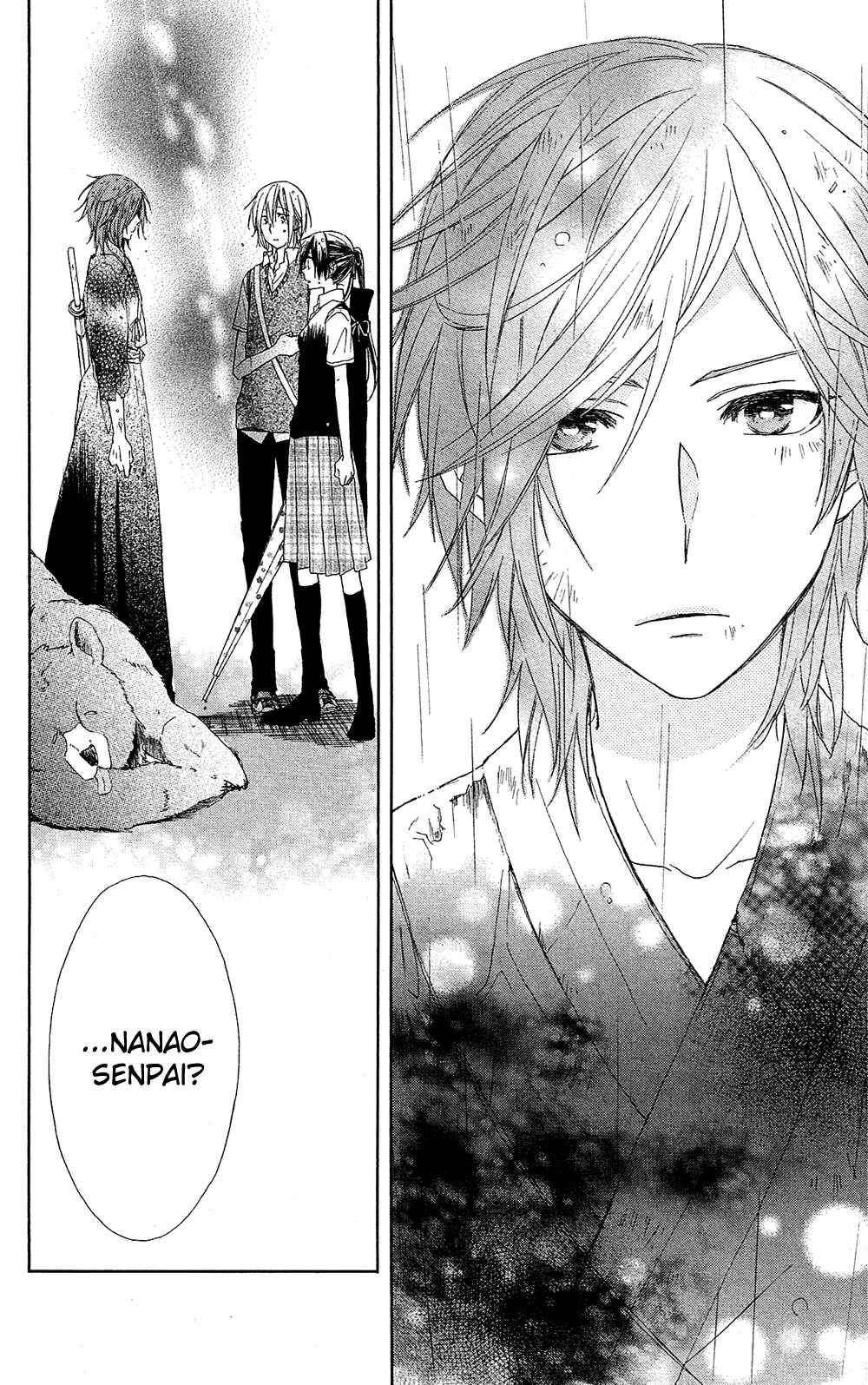 Page 42 Chapter 1 Mizutama Honey Boy