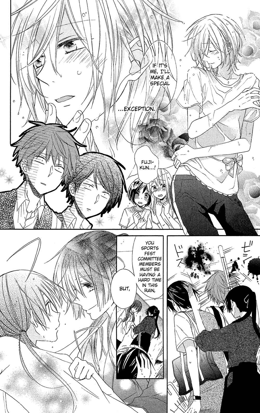 Page 5 Chapter 1 Mizutama Honey Boy