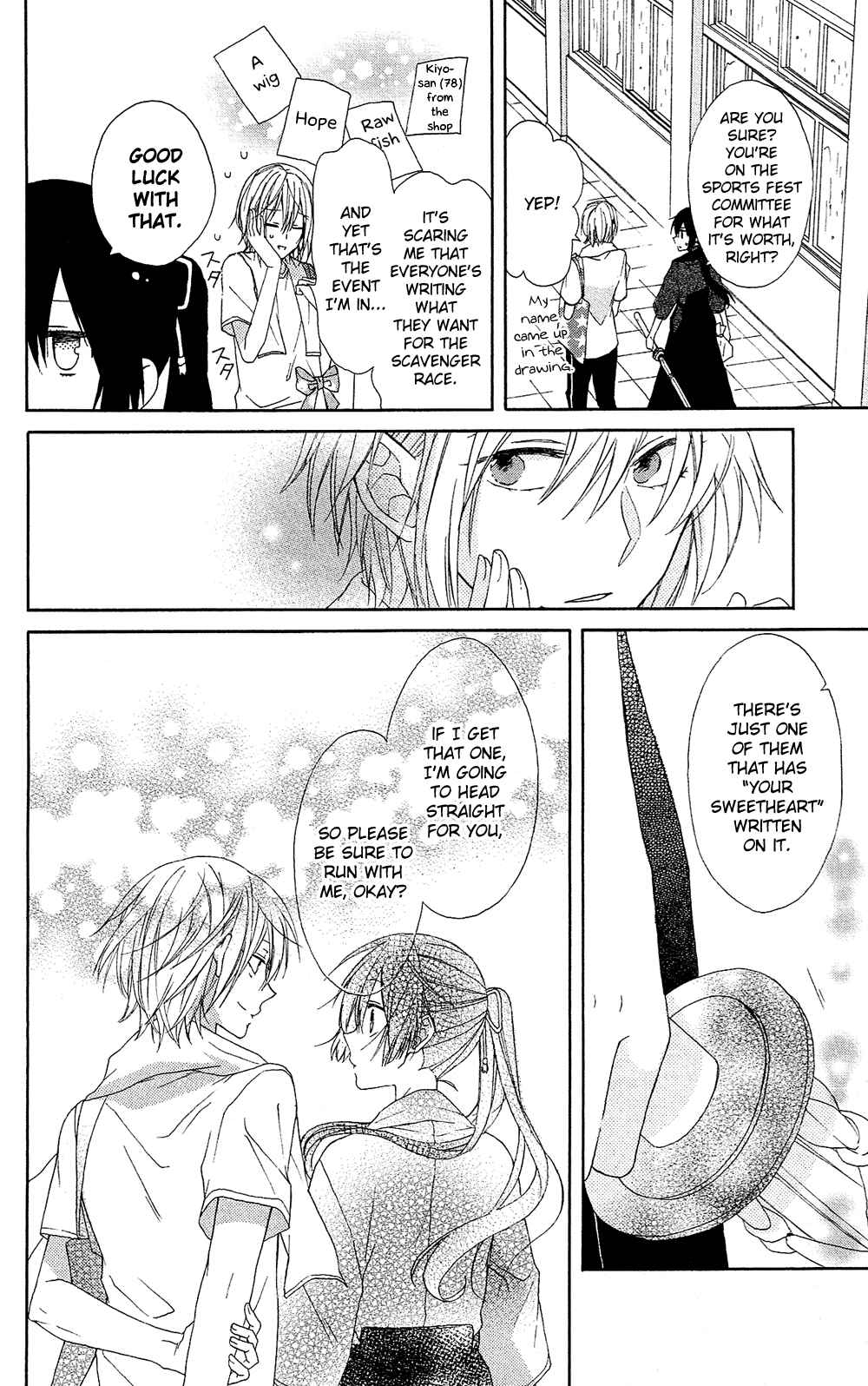 Page 9 Chapter 1 Mizutama Honey Boy