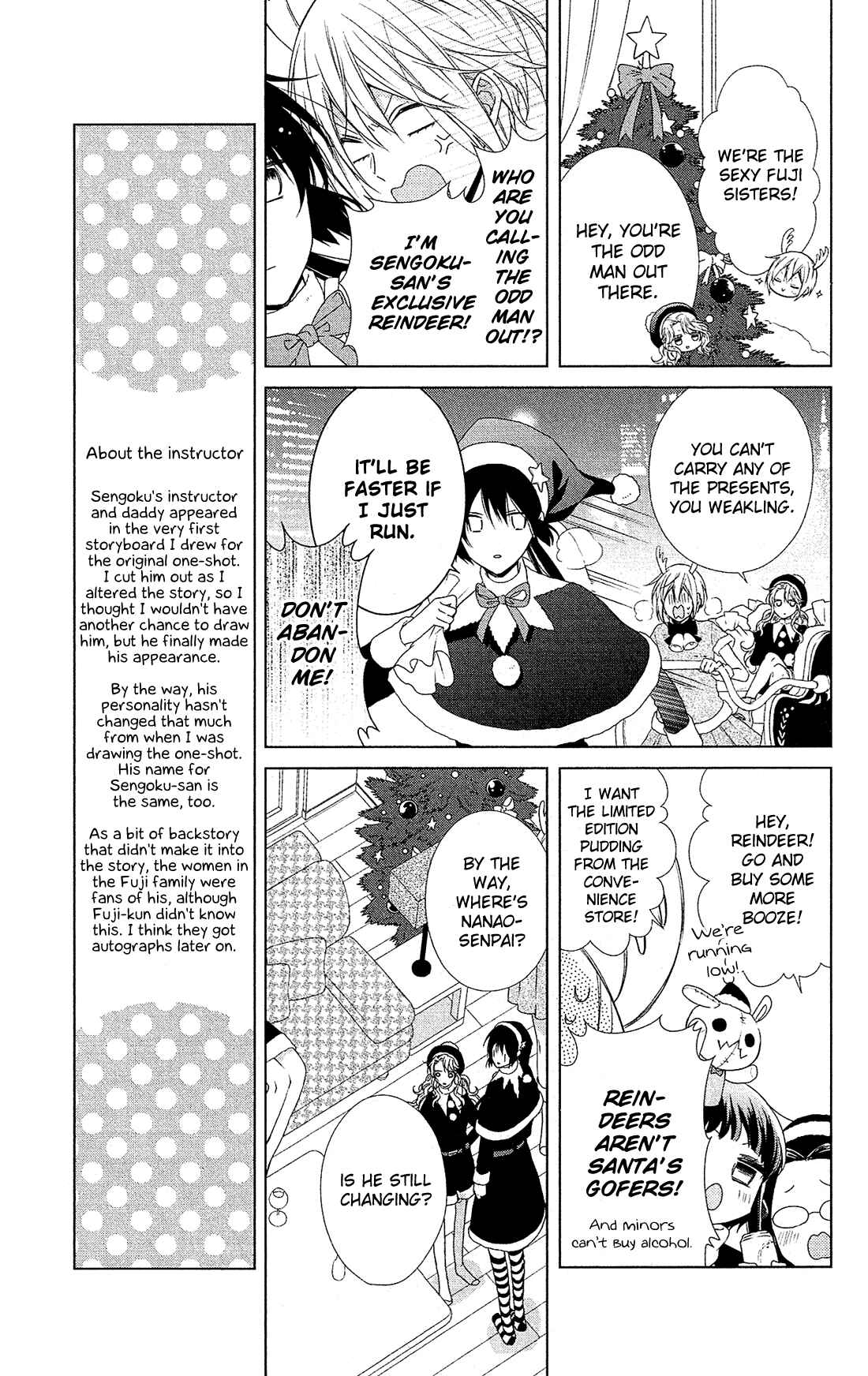 Page 10 Chapter 43 Mizutama Honey Boy
