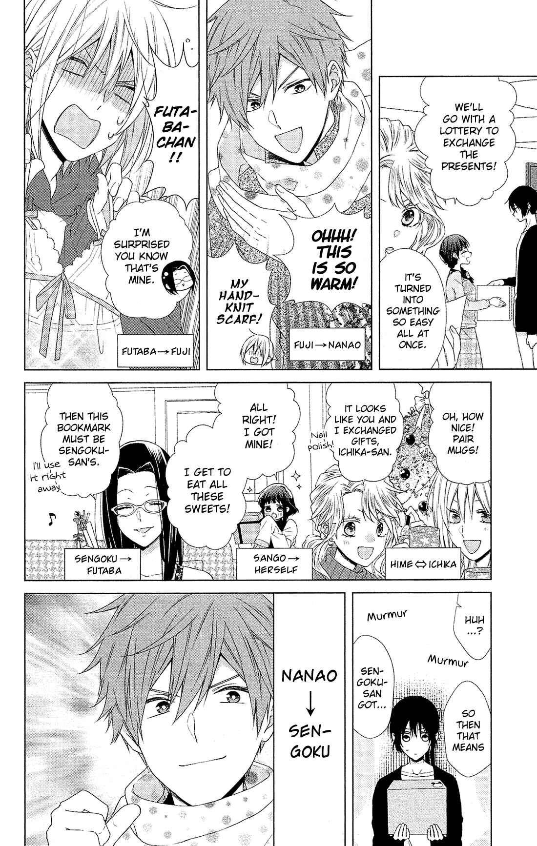 Page 15 Chapter 43 Mizutama Honey Boy