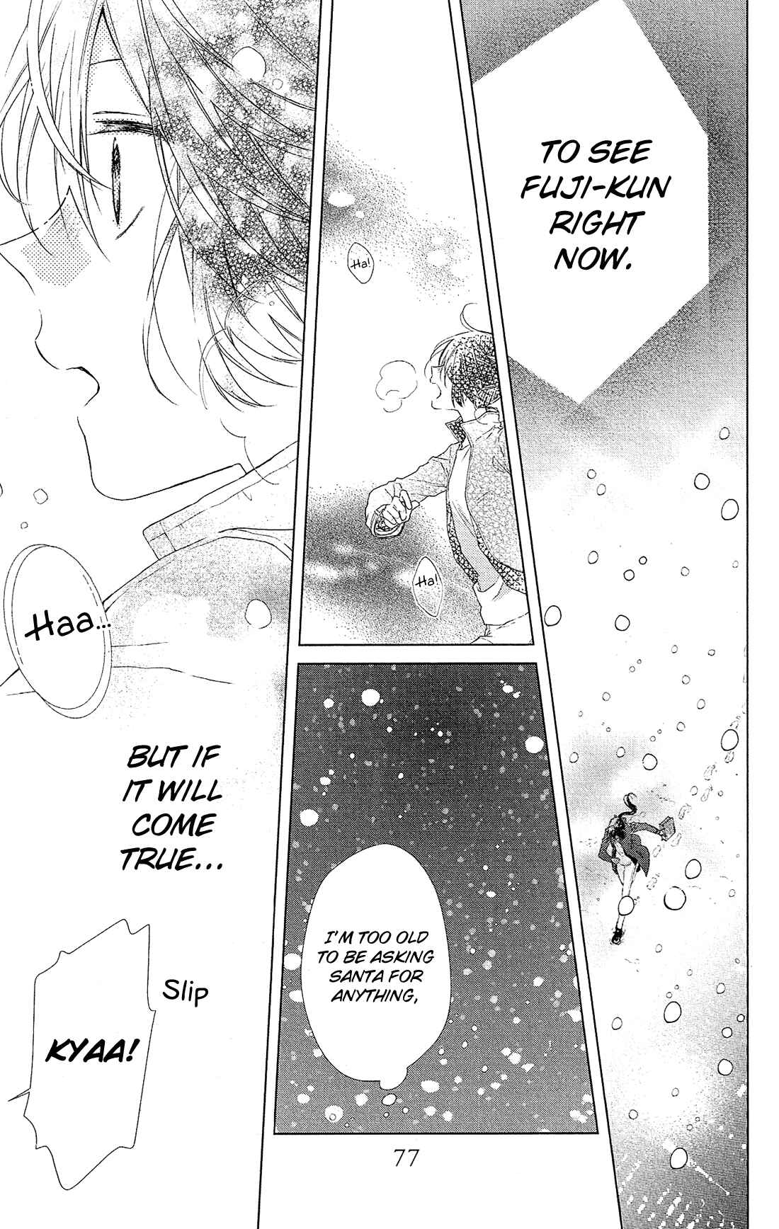 Page 20 Chapter 43 Mizutama Honey Boy