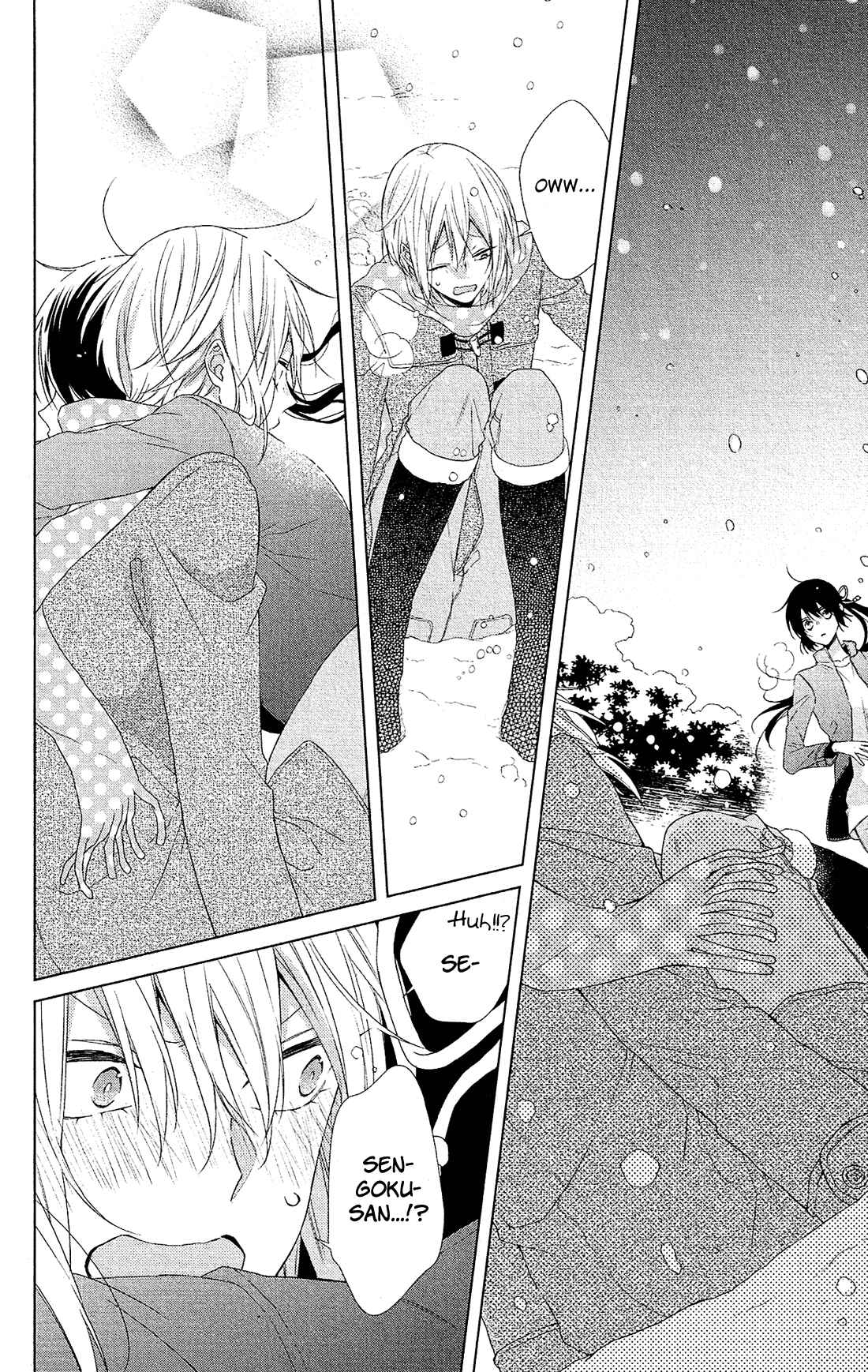 Page 21 Chapter 43 Mizutama Honey Boy