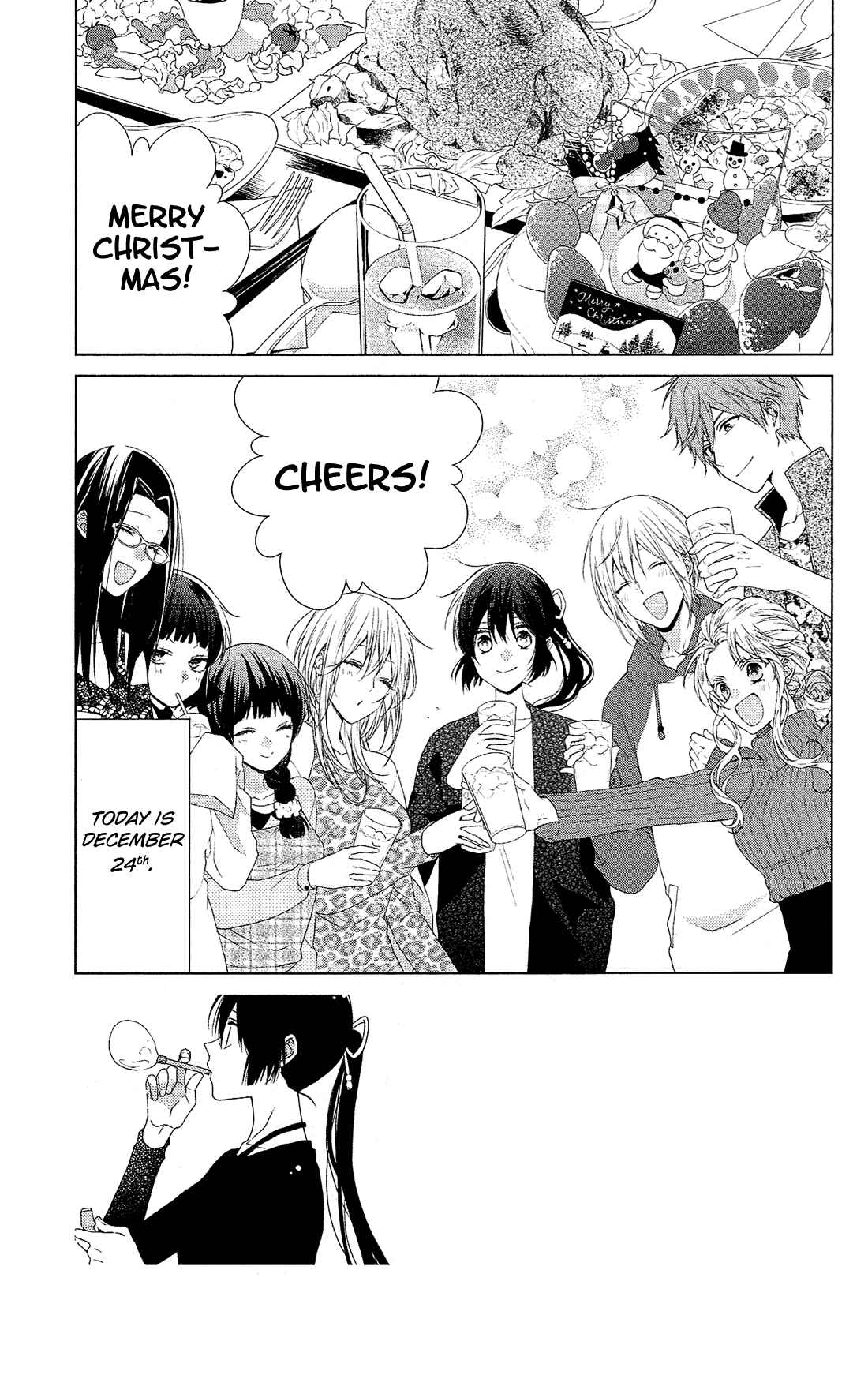 Page 4 Chapter 43 Mizutama Honey Boy