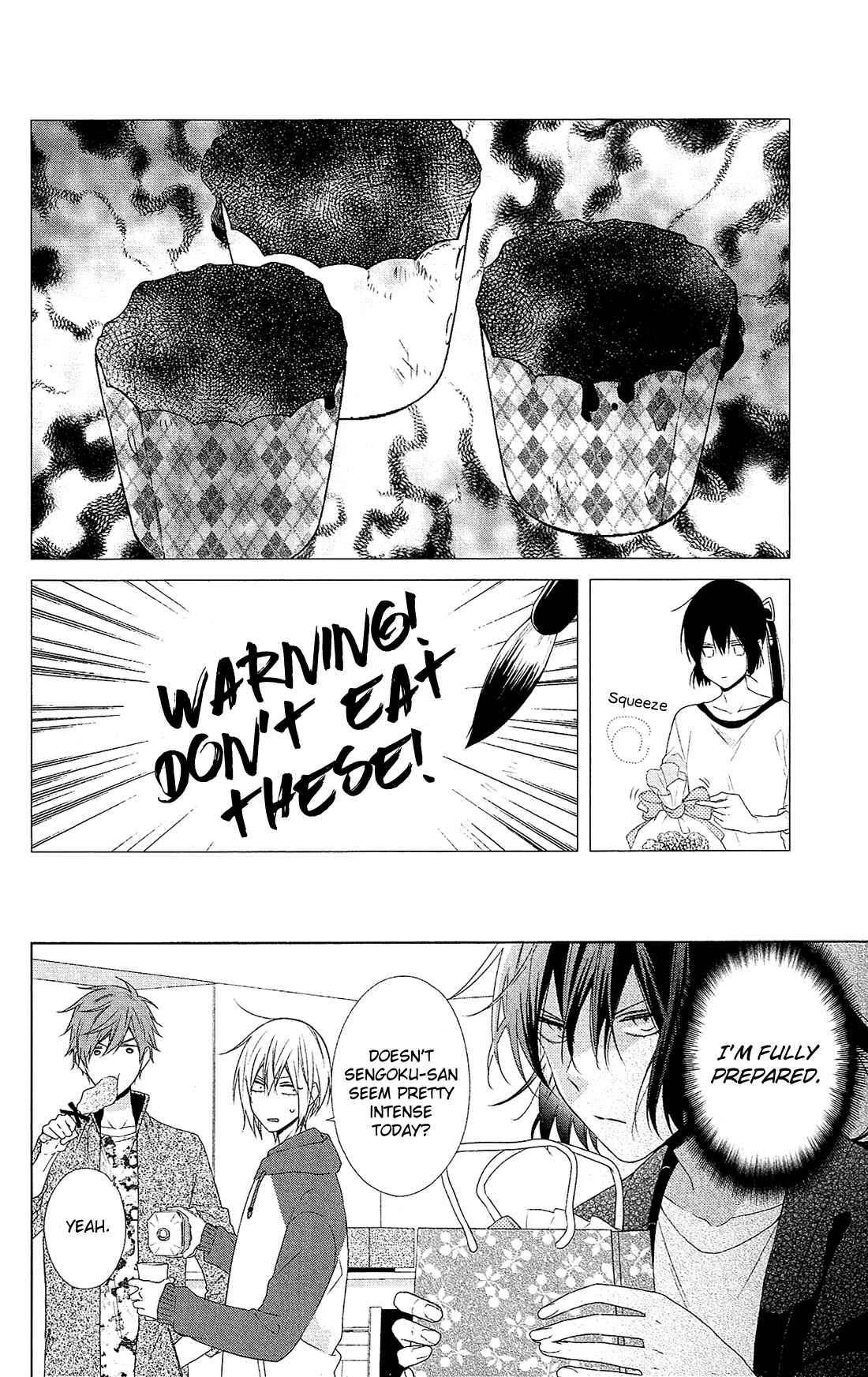 Page 7 Chapter 43 Mizutama Honey Boy