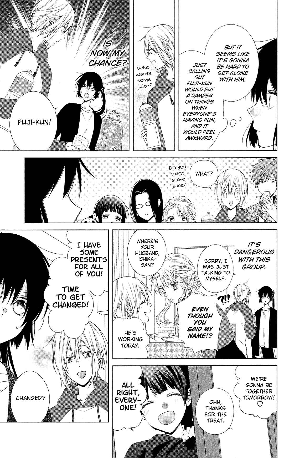 Page 8 Chapter 43 Mizutama Honey Boy