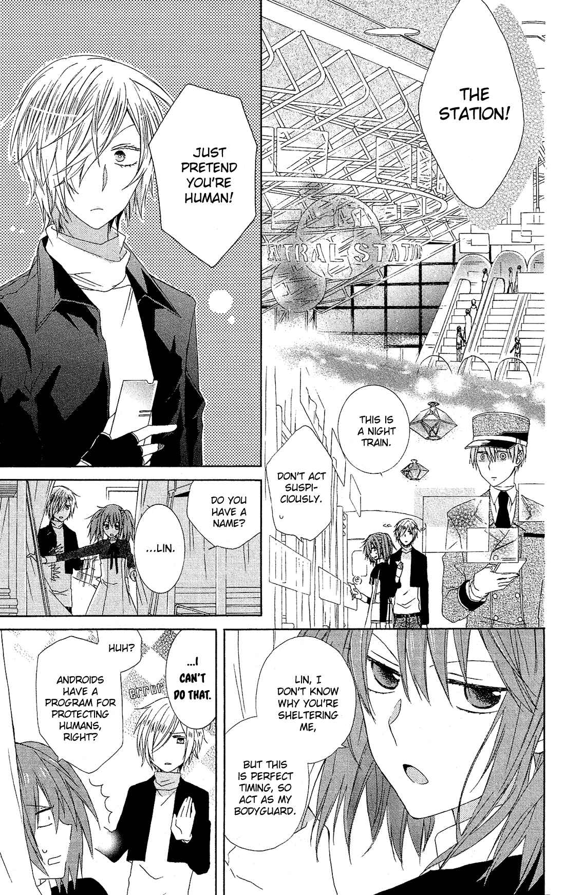Page 11 Chapter 23.5 Mizutama Honey Boy