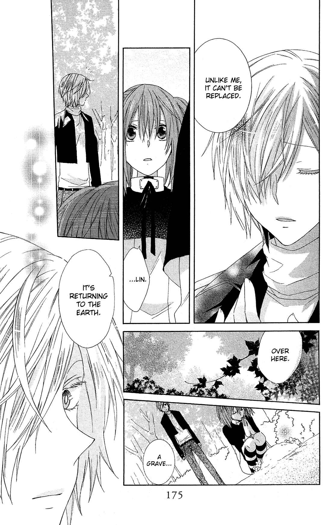 Page 27 Chapter 23.5 Mizutama Honey Boy